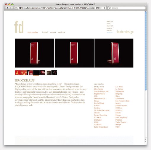 網站:漂亮的圖片區域設計