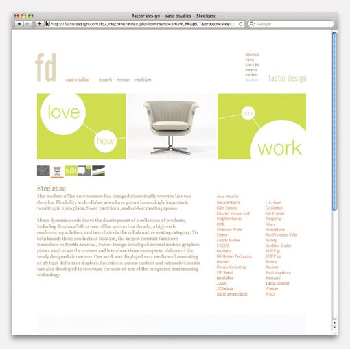 網站:漂亮的圖片區域設計