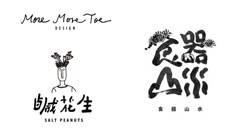 六步學(xué)起來，不是設(shè)計(jì)師也能提升品牌質(zhì)感