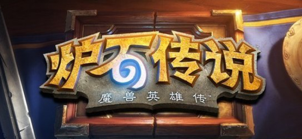 字體與產(chǎn)品氣質(zhì) 9