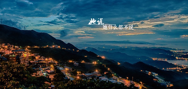 圖片配文的小技巧