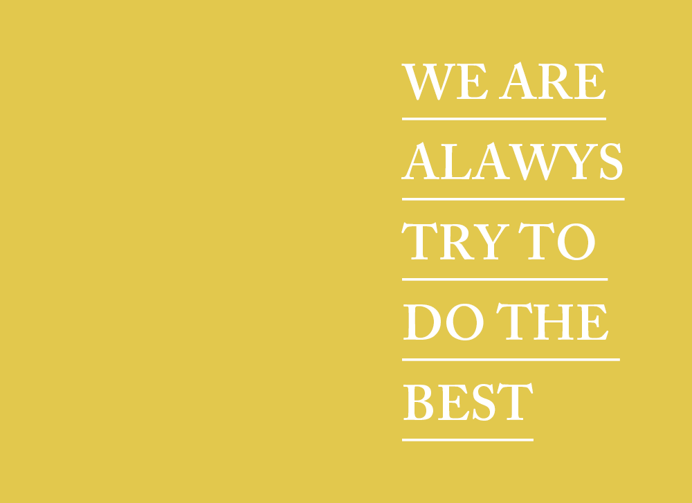 平面構成之線的風格軌跡