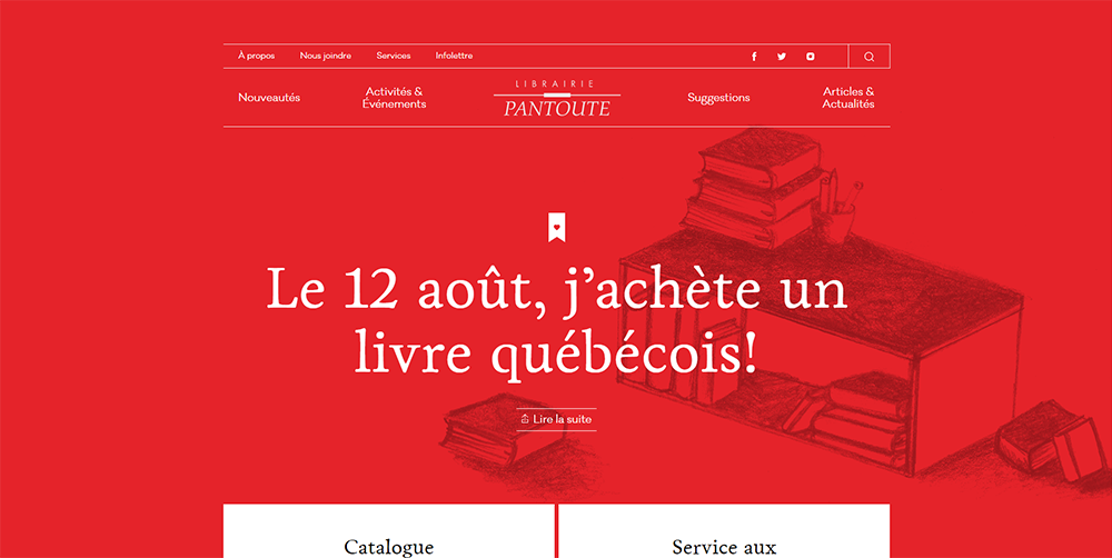 平面構成之線的風格軌跡