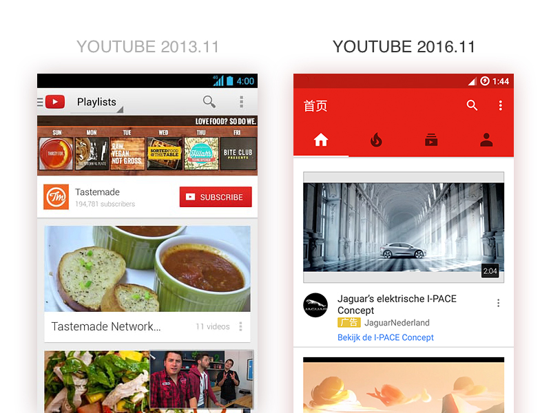 側抽屜遭嫌棄,如何設計優秀的導航欄?