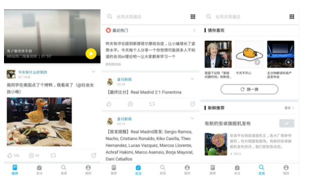 1504010241805941.png image.png