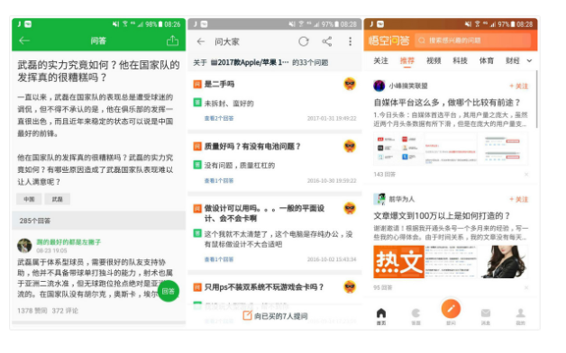 1504010290657305.png image.png