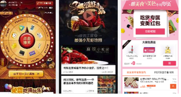 1504010571102054.png image.png