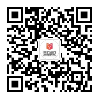 APP拉新推廣兩個重要渠道:ASO推廣+老用戶維系