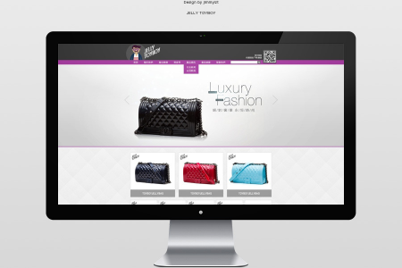 做個外貿(mào)商城網(wǎng)站需要多少錢？