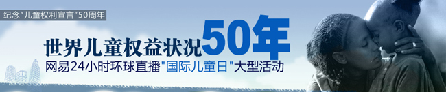 banner統一規范 banner統一規范