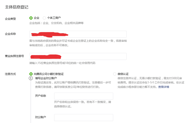 1511186261410135.png blob.png