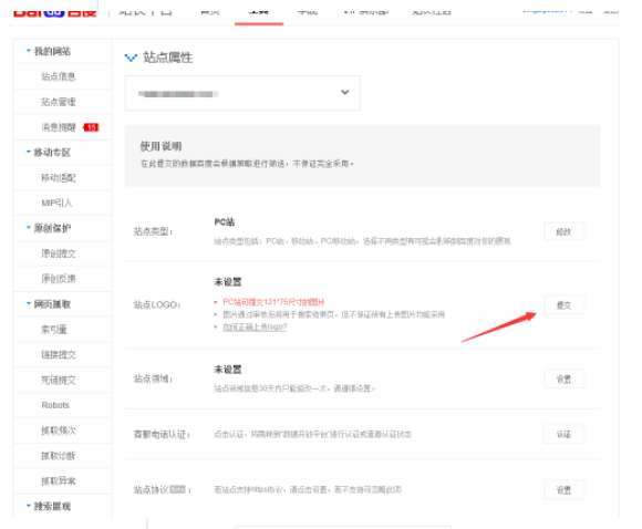 1511186274883872.png blob.png