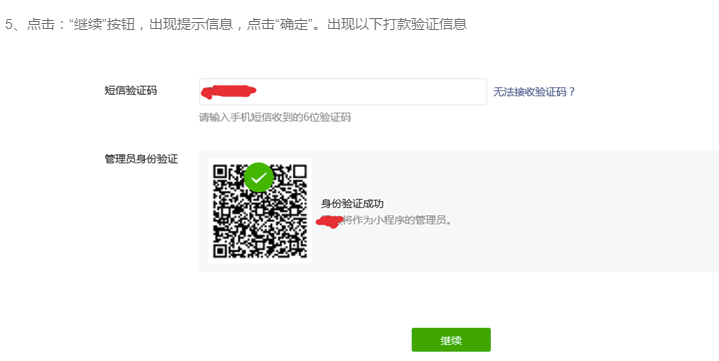 1511186320857666.png blob.png