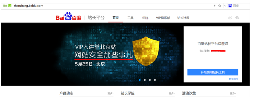 1511255915773453.png image.png