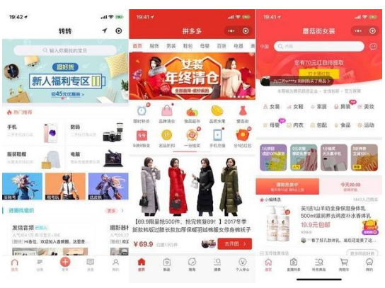 1515127904121125.png image.png