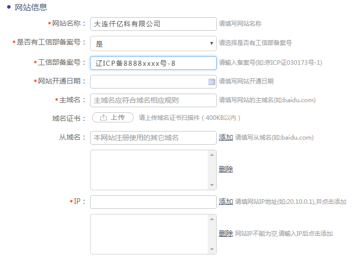 xin003.png xin003.png