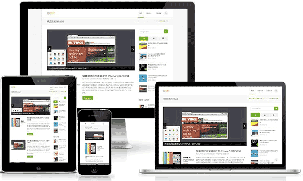 三站合一,全網營銷不遺漏 三站合一,全網營銷不遺漏