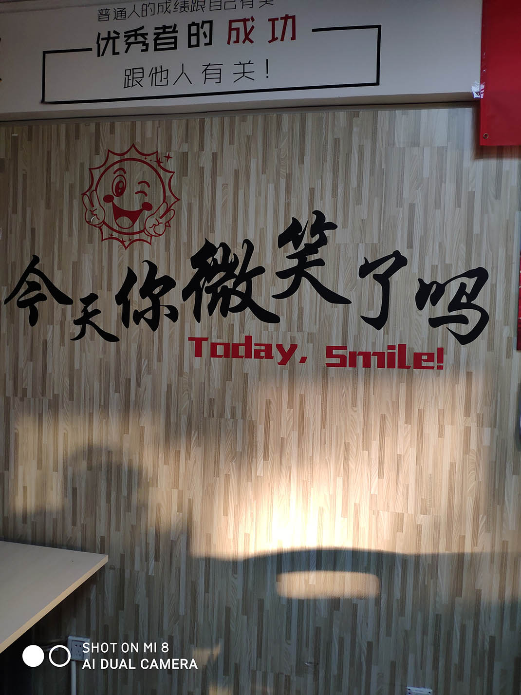 北京仟億科技有限公司-003.jpg 北京仟億科技有限公司-003.jpg