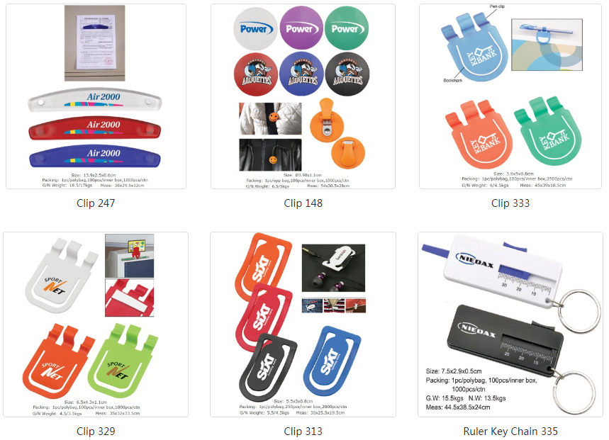 產品展示 產品展示